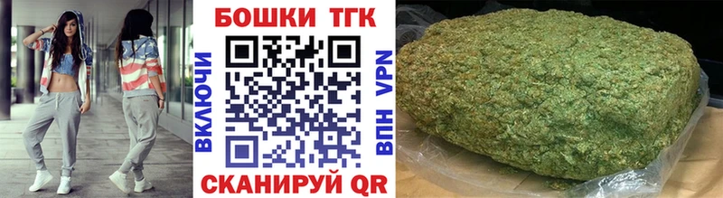 MDMA Кинешма