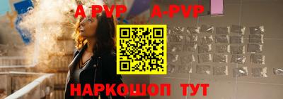 не бодяженный Лесной