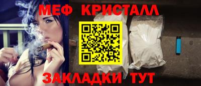 амфетамин Ленинск-Кузнецкий