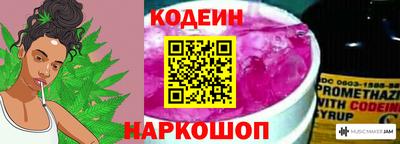 амфетамин Ленинск-Кузнецкий