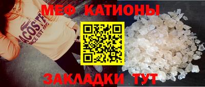 амфетамин Ленинск-Кузнецкий