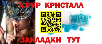 не бодяженный Лесной