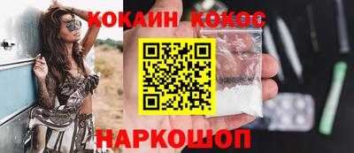 не бодяженный Лесной