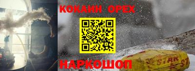не бодяженный Лесной
