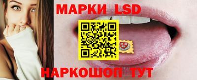 не бодяженный Лесной