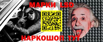 не бодяженный Лесной