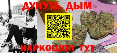 амфетамин Ленинск-Кузнецкий