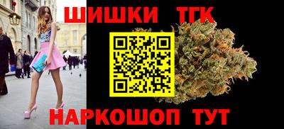 стафф Лениногорск