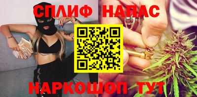 не бодяженный Лесной