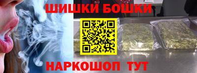 амфетамин Ленинск-Кузнецкий