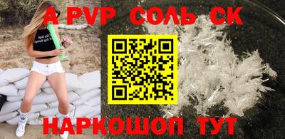 не бодяженный Лесной
