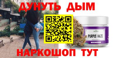 не бодяженный Лесной