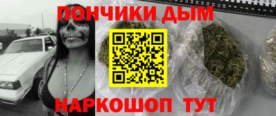 стафф Лениногорск