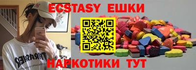 стафф Лениногорск