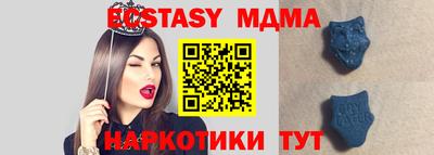 не бодяженный Лесной