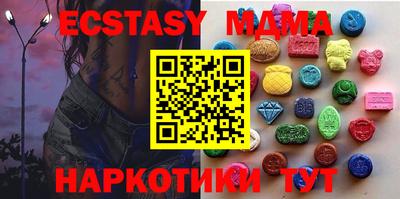 не бодяженный Лесной