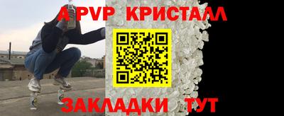не бодяженный Лесной