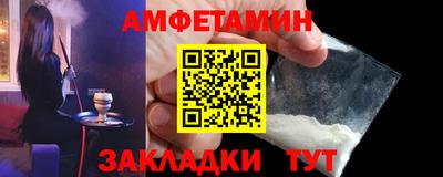 не бодяженный Лесной