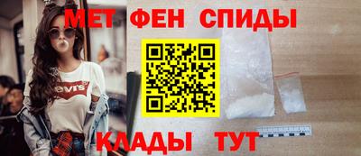 стафф Лениногорск