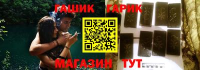 амфетамин Ленинск-Кузнецкий