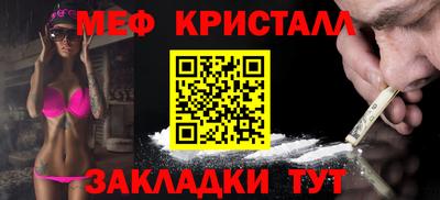 не бодяженный Лесной